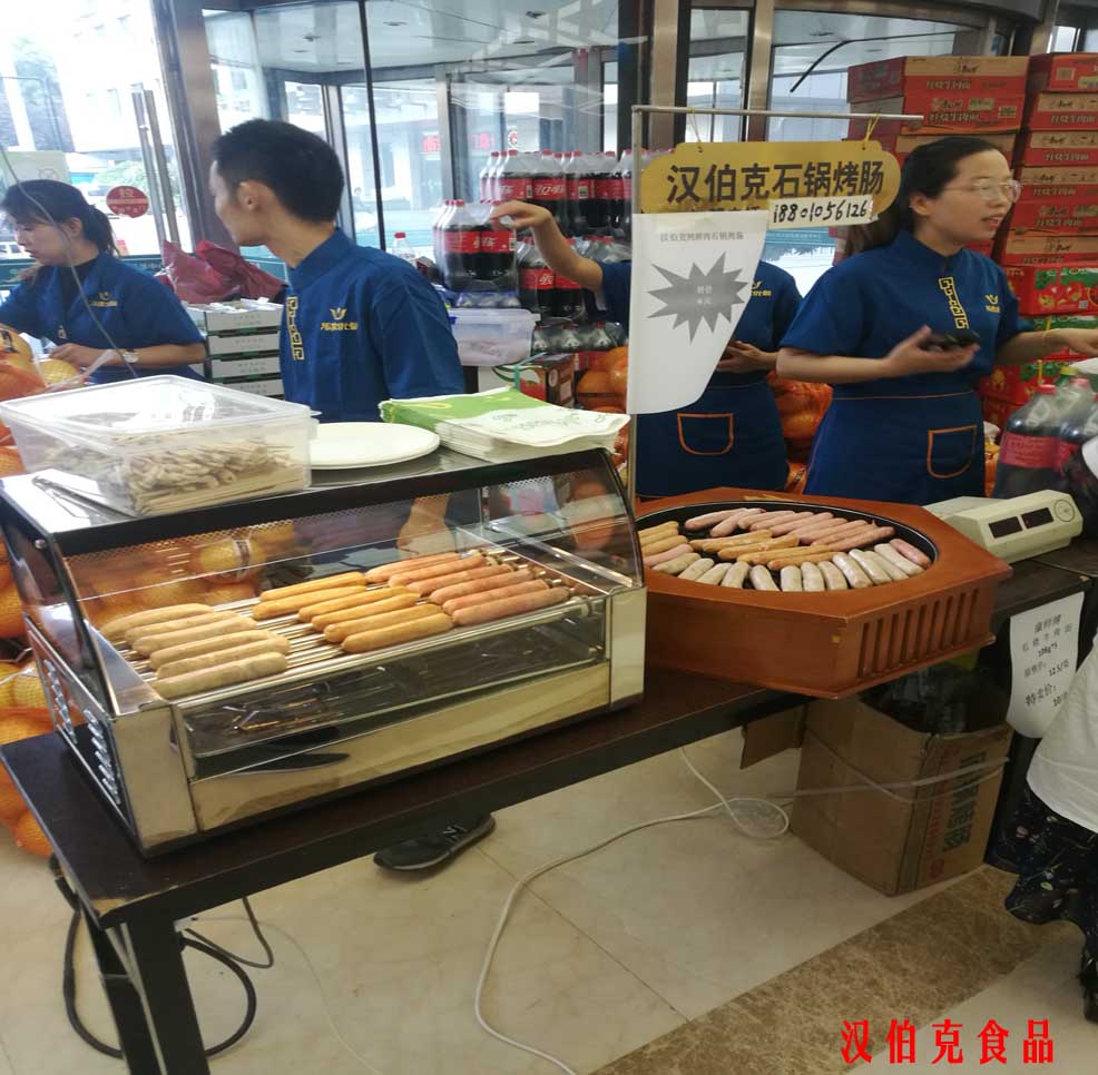 漢伯尅進駐(zhu)首都北京大型商(shang)超
